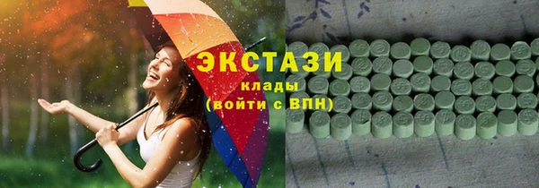 MESCALINE Горняк